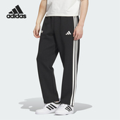 阿迪达斯正品 TP男士 Adidas SPORTS 耐穿运动户外长裤 KC5317