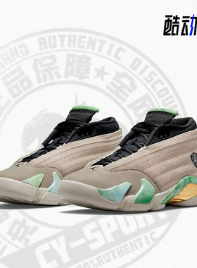 Nike/耐克正品运动女子时尚潮流低帮训练篮球鞋 DJ1034-200