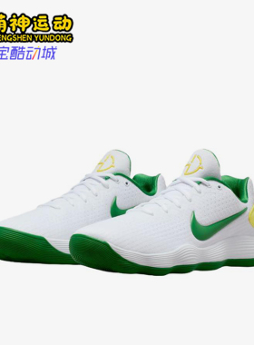 Nike/耐克正品四季款男士系带简约运动低帮经典篮球鞋IO7604-131