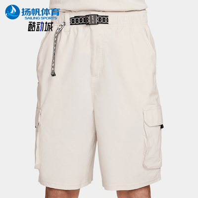 Nike/耐克正品夏季新款男士经典宽松透气工装运动短裤HJ2909-072