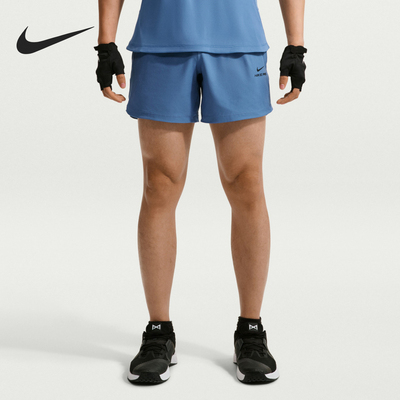 Nike耐克正品男户外运动百搭出行轻便舒适短裤HV0412-459