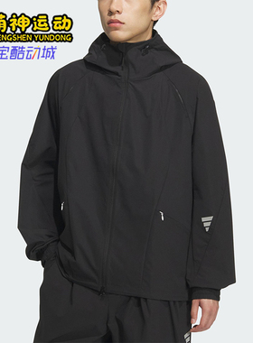 Adidas/阿迪达斯正品2025夏季男士休闲连帽梭织户外外套KC0150