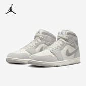 耐克正品 JORDAN男士 运动耐磨高帮篮球鞋 Nike FQ7720 002