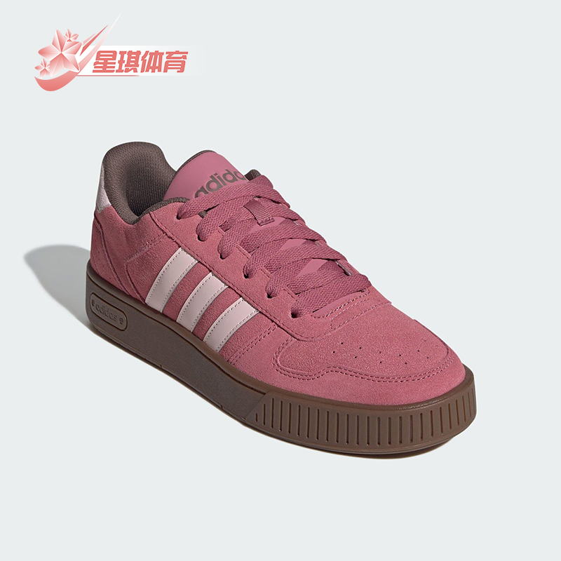 Adidas/阿迪达斯正品D-PAD CLASSIC男女运动复古篮球风板鞋KJ6986