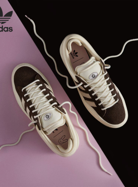 Adidas/阿迪达斯正品三叶草男女同款透气复古低帮板鞋ID2534