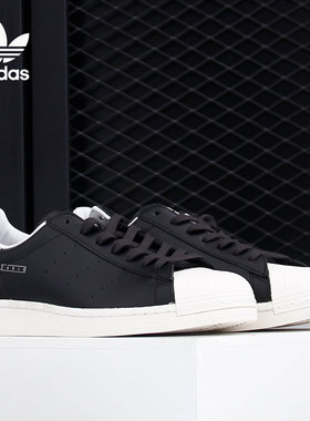 Adidas/阿迪达斯正品三叶草 SUPERSTAR PURE男女经典休闲鞋FV3015