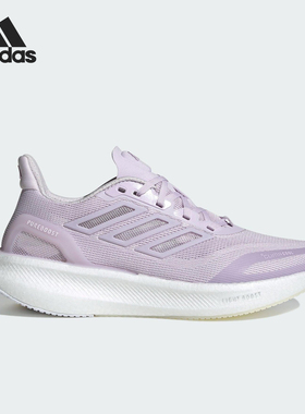 Adidas/阿迪达斯正品2025女士低帮耐磨经典缓震回弹跑步鞋JP6679