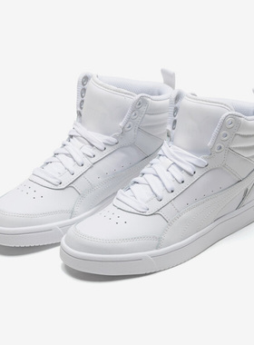 Puma/彪马正品Rebound Street v2 L男女休闲板鞋363716-02