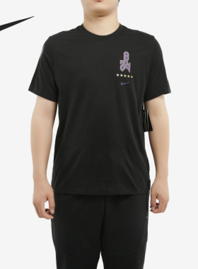 Nike/耐克正品男子纪念篮球印花运动透气宽松短袖T恤 CV1043