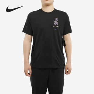 Nike 男子纪念篮球印花运动透气宽松短袖 T恤 CV1043 耐克正品