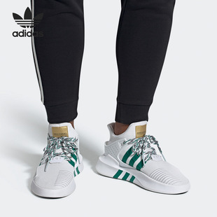 EQT Adidas 阿迪达斯正品 三叶草 EE5023 男女低帮休闲运动鞋