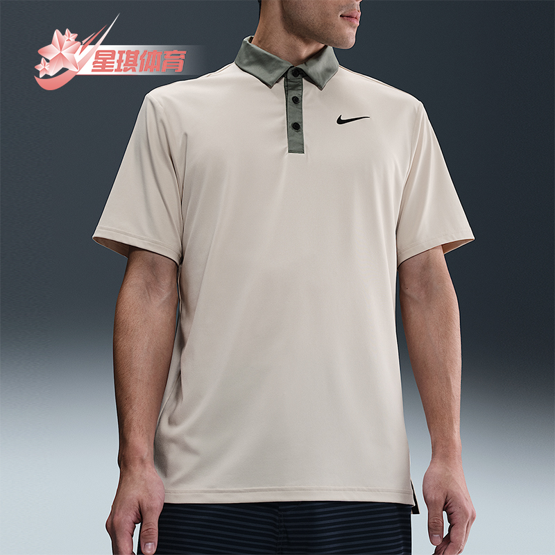 Nike/耐克正品Tour Dri-FIT男士高尔夫翻领经典短袖T恤FZ7502-104