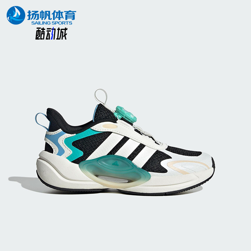 Adidas/阿迪达斯正品2025夏季款儿童低帮易穿脱耐磨运动鞋JQ4501