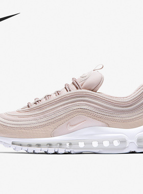 Nike/耐克官方正品Air Max 97新款女子轻便缓震休闲鞋917646-600