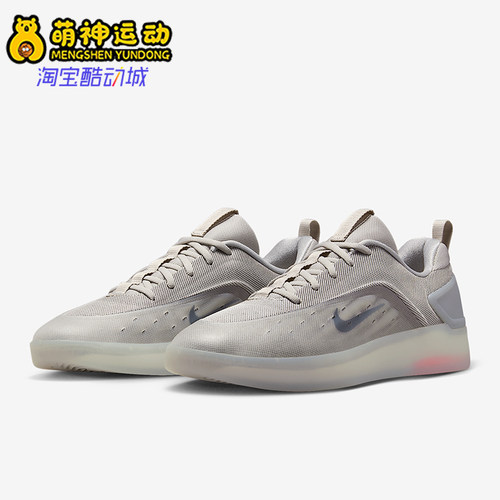 Nike/耐克正品2025秋季款男女日常运动耐磨低帮板鞋FQ1273-001