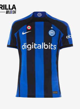 Nike/耐克正品夏季男士字母条纹套头运动短袖T恤DJ7645-413