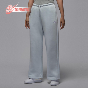 IH2395 JORDAN女士休闲直筒加绒针织日常长裤 043 耐克正品 Nike