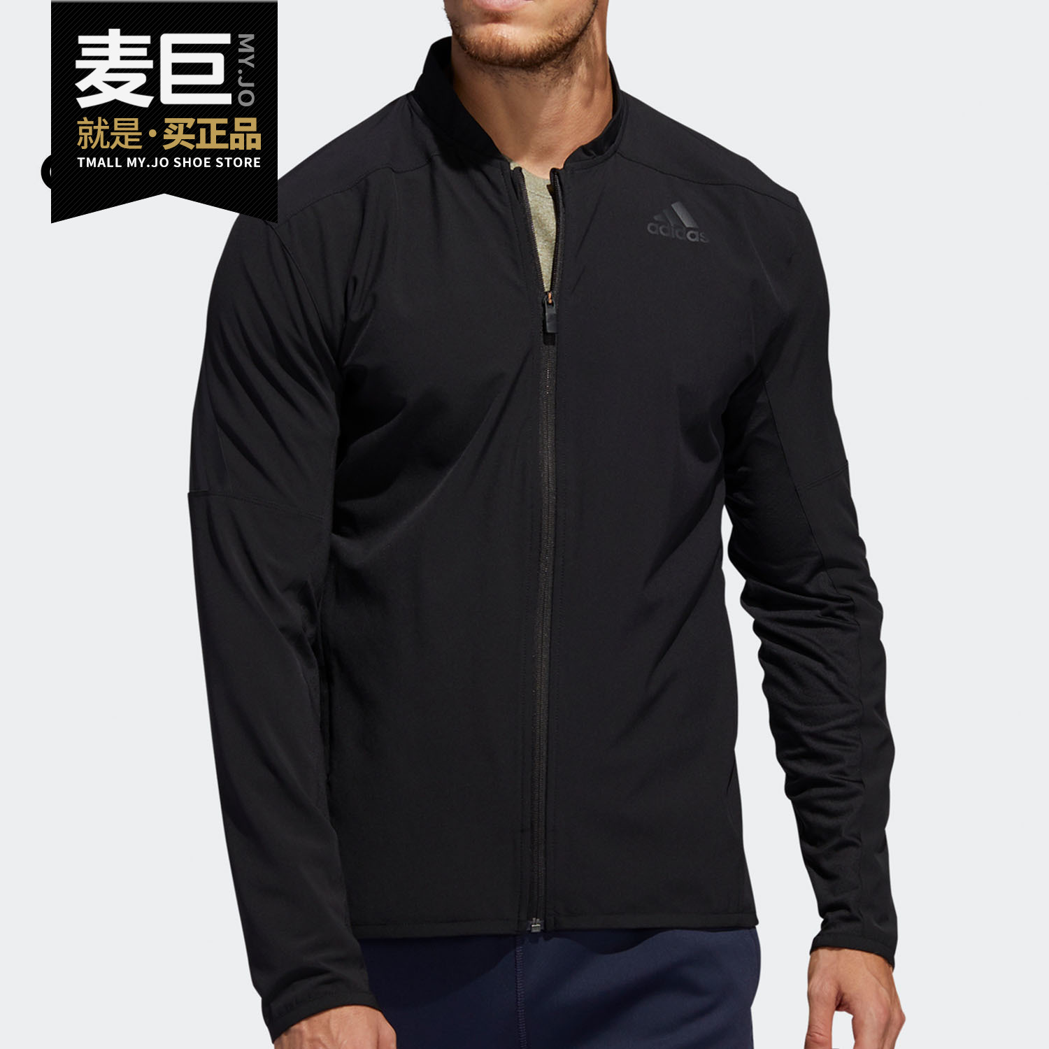 阿迪达斯男子运动夹克外套
