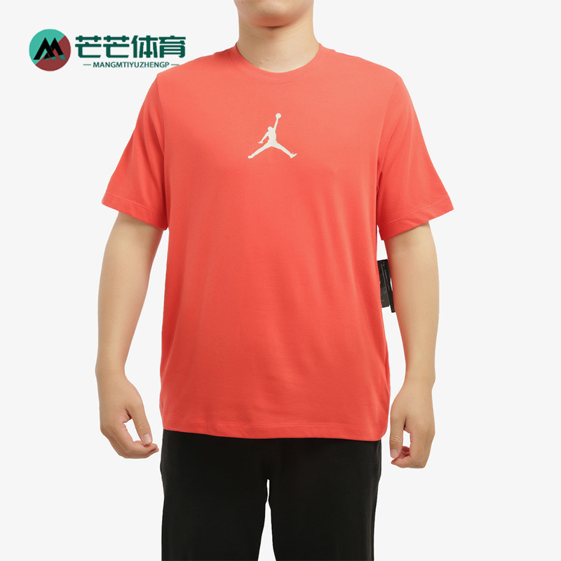 Nike/耐克正品JORDAN男士休闲运动透气圆领套头短袖CW5191-631