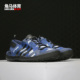 透气溯溪鞋 Adidas 青龙运动鞋 夏季 FW4866 阿迪达斯正品