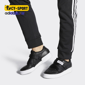 Adidas/阿迪达斯正品春季新款三叶草女子运动休闲板鞋EF6429