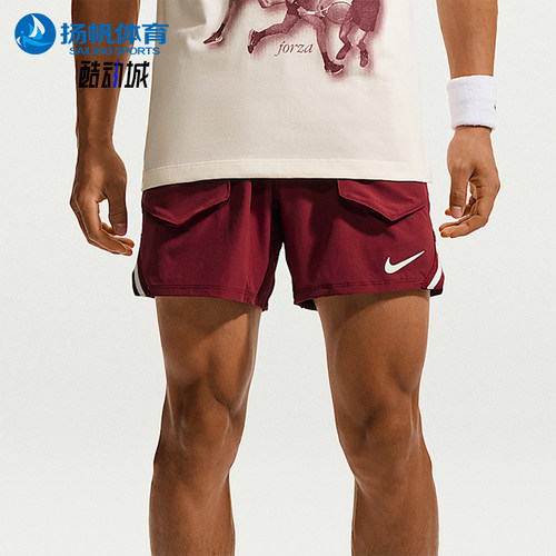 Nike/耐克正品男士Logo松紧腰短款透气网球短裤IM5777-677