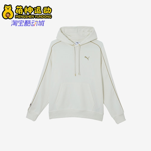 彪马男士刺绣保暖连帽针织卫衣
