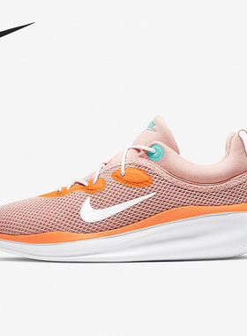 Nike/耐克正品运动女子透气系带厚底训练跑步鞋AO0834-601