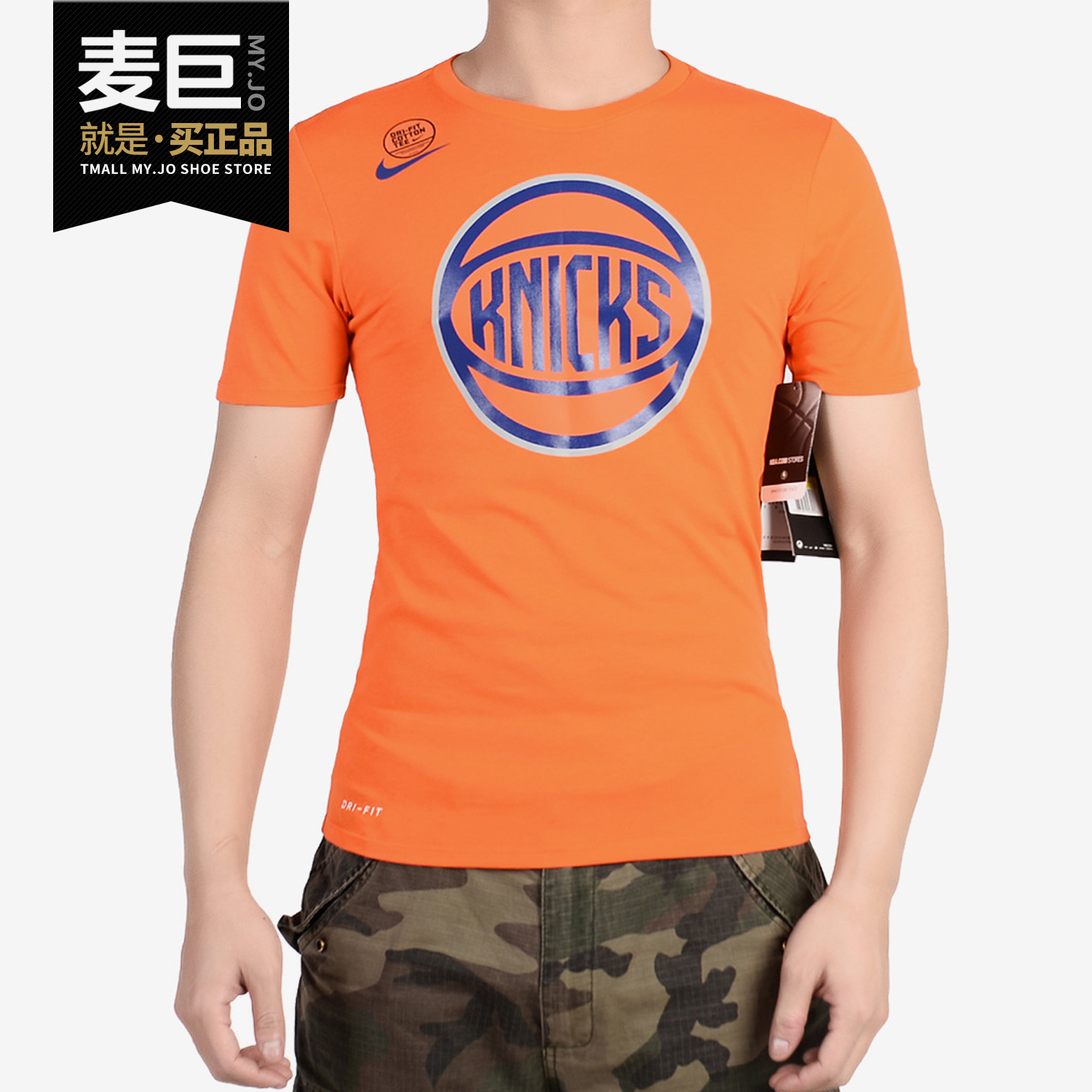 Nike/耐克正品短袖男DRY LOGO纽约尼克斯队篮球运动NBAT恤870527