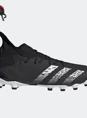 Adidas/阿迪达斯正品经典男子运动MG胶质短钉足球鞋FY1036