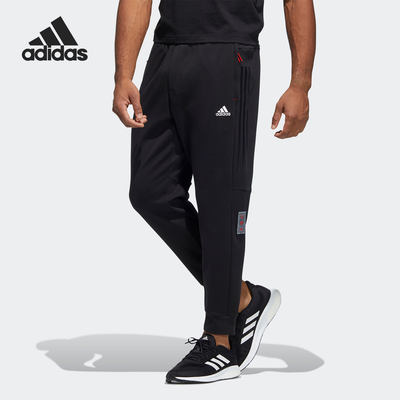 Adidas/阿迪达斯官方正品男长裤