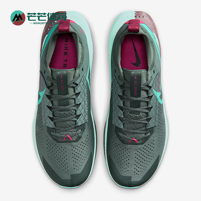 Nike/耐克正品Zegama 2男士训练运动减震越野跑步鞋FD5190-303