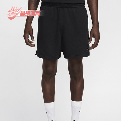 耐克男士透气运动宽松短裤