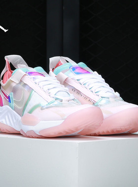 Nike/耐克官方正品 Jordan女子轻盈缓震回弹运动篮球鞋DM5445-191