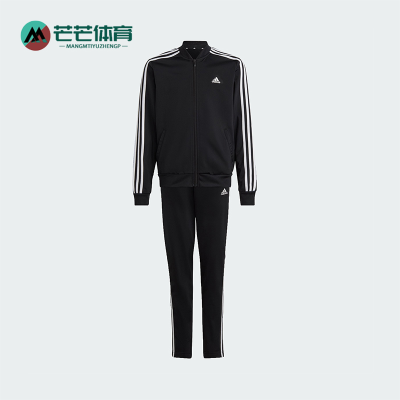 Adidas/阿迪达斯正品G 3S TS大童日常运动经典舒适休闲套装IC0112