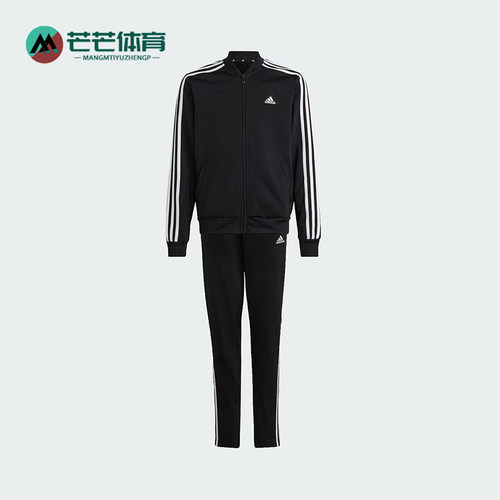 Adidas/阿迪达斯正品G 3S TS大童日常运动经典舒适休闲套装IC0112
