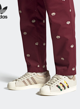 Adidas/阿迪达斯正品SUPERSTAR贝壳头男女运动休闲鞋H06192