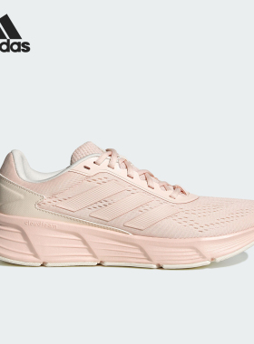 Adidas/阿迪达斯正品GALAXY STEP女士轻便透气跑步鞋JP8036
