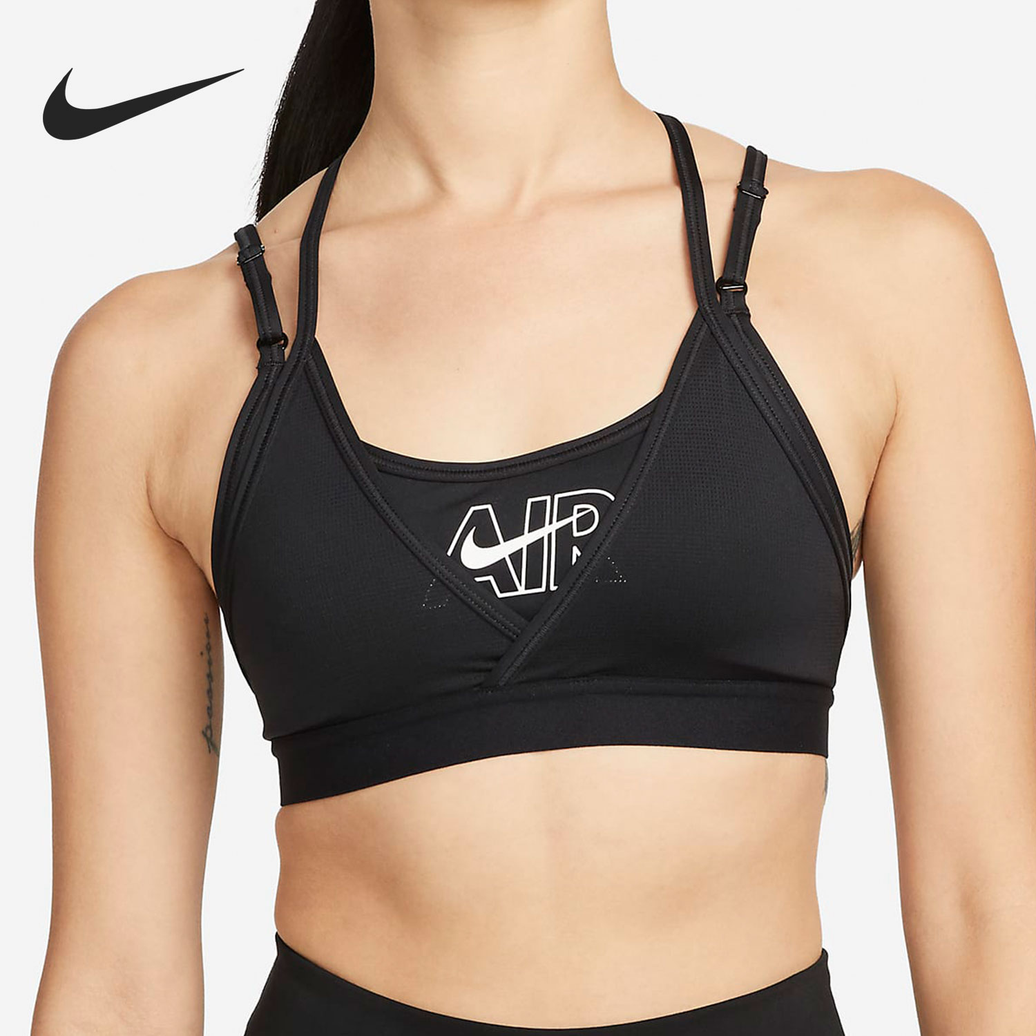 Nike/耐克正品女子运动内衣