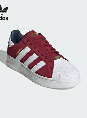 Adidas/阿迪达斯正品三叶草男女同款经典运动耐磨低帮板鞋IE9872
