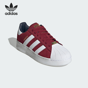 Adidas/阿迪达斯正品三叶草男女同款经典运动耐磨低帮板鞋IE9872