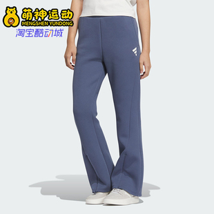 KNPT女士系带休闲裤 Adidas JM6228 阿迪达斯正品 FUSTL