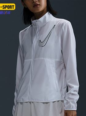 Nike/耐克正品长袖夹克新款女白色轻盈经典夹克外套HJ2229-100