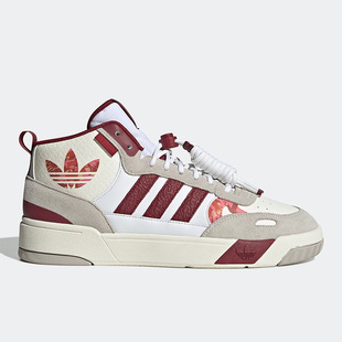 Post Adidas 阿迪达斯正品 三叶草新款 IF2564 Up男女运动休闲板鞋