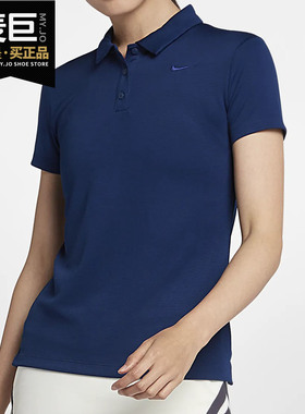 Nike/耐克正品NIKE DRI-FIT女子新款高尔夫翻领休闲T恤AJ5234-492