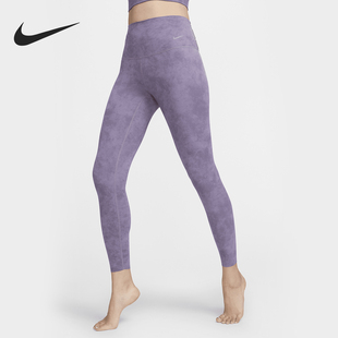 女士高腰瑜伽印花九分紧身裤 Nike 耐克正品 Zenvy 509 FN4168