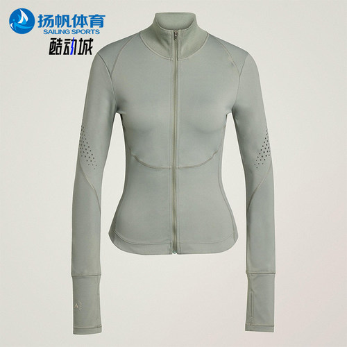 Adidas/阿迪达斯正品TPR MIDL女士立领修身训练运动外套JW4552