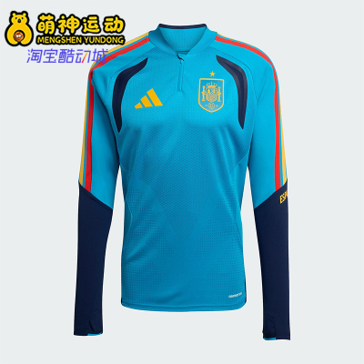 Adidas/阿迪达斯正品西班牙队男士修身足球训练弹力舒适T恤KA8158