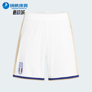 训练足球运动透气短裤 Adidas 26男士 ITALY JL6941 阿迪达斯正品