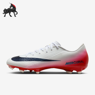 耐磨缓震训练运动足球鞋 Nike 耐克正品 Vapor 16男士 600 HJ7332